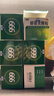 999三九感冒灵颗粒10g*9袋 头痛发热 鼻塞流涕 咽痛 四肢酸痛 感冒咳嗽用药 新效期 实拍图