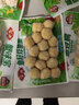 安井龙虾味球 240g/包  锁鲜装火锅麻辣烫方便菜 鱼糜含量≥45% 实拍图