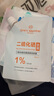 1号会员店（One's Member）1%二硫化硒去屑清爽洗发水控油蓬松止痒100g京东自有品牌 实拍图