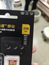 闪迪（SanDisk）256GB TF(MicroSD)内存卡4K极速金卡 A2 V30 U3 兼容大疆Pocket 4/Action 6运动相机 无人机存储卡 实拍图