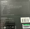绿联氮化镓充电器套装100W适用苹果17三星小米手机pd65W笔记本电脑充电头MacbookPro多口Type-C快充头 实拍图