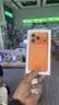 Apple/苹果【点击“立即领取”享补贴】iPhone 17 Pro 256GB 星宇橙色 支持移动联通电信5G双卡双待手机 实拍图