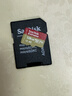 闪迪（SanDisk）128GB TF(MicroSD)内存卡4K极速金卡 A2 V30 U3 兼容大疆Pocket 4/Action 6运动相机 无人机存储卡 实拍图