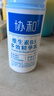 协和维生素B5多效精华修护乳100ml泛醇敏感肌保湿补水泛红温和不刺激 实拍图
