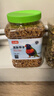licheers鹦鹉饲料玄凤虎皮鸟粮小太阳五色黍子牡丹鸽子专用五彩鸟食 实拍图