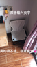 户外装备高品质车载便携亲子户外折叠椅用于露营钓鱼写生 白色中号33（无收纳袋） 实拍图