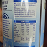伊利欣活 中老年营养奶粉 中老年奶粉 营养品 早餐 高钙 400g*3 实拍图
