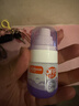 雷达（Raid）【周六野同款】欧护派卡瑞丁小紫瓶驱蚊喷雾30ml 花露水驱蚊液 实拍图