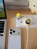 图拉斯大眼仔屏显版60W【史努比联名】苹果充电器iphone17promax充电头快充套装MacBook电脑40W礼物 【智能数显丨表情交互】元气黄丨手机/平板/电脑 2026重磅新品丨苹果充电管家丨 实拍图