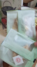 京东京造鲜来多丁香猴头菇沙棘茶150g（5g*30）    泡水喝养生茶团购 实拍图