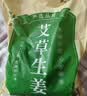 小鹿蓝蓝DHA坚果牛奶巧克力棒纯可可脂宝宝儿童零食饼干磨牙棒3盒126g 实拍图