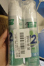 好来(原黑人)牙膏去黄去渍美白除臭清新口气120g*4支 实拍图