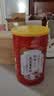 同仁堂红豆薏米芡实粉山药茯苓赤小豆养脾胃五谷杂粮即食营养代餐粉500g 实拍图