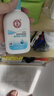 大宝SOD清爽保湿凝露100ml*2乳液面霜擦脸油补水面部男女士护肤品 实拍图