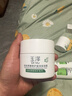 玉泽（Dr.Yu）油敏清透护肤3件套(爽肤水+保湿乳+保湿霜) 实拍图