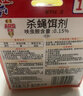 杜邦（DU PONT）面盆下水器洗手盆漏水塞洗脸盆洗手池面盆弹跳芯PJ003T 实拍图