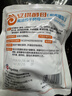 安琪小白条酵母粉5g*10 耐高糖型高活性干酵母家用馒头包子面包发酵粉 实拍图