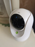 360摄像头9pro800万智能夜灯款室内家用云台360°全景监控无红曝夜视婴宠老幼看护双频WIFI 实拍图