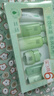 百雀羚（PECHOIN）护肤套装草本精萃惊喜6件套洁水乳霜补水保湿国货女神节礼物 实拍图