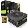 安钛克 Antec NE550金牌全模组/全日系电解电容/寿命更持久/支持风扇启停/台式机电脑主机电源550W 实拍图
