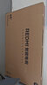 小米（MI）【价保618】REDMI智能电视A65 65英寸 144Hz高刷 2GB+32GB L65RB-RAE电视平板小米显示器家电 实拍图