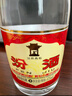 汾酒黄盖玻汾 清香型白酒 53度 475mL 单瓶装 纯粮酒 端午节囤货 实拍图