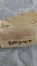 babycare婴儿云柔巾儿童超柔软面巾纸纸巾清洁保湿抽纸乳霜纸 108抽*24包 实拍图