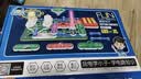 布鲁奇电子积木儿童玩具男孩8-12岁小学生科学实验套装10生日礼物男生 实拍图