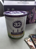 a2紫白金 紫聪聪 儿童成长奶粉 750g*2罐【小马宝莉卡包礼盒】 实拍图