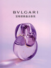 宝格丽（BVLGARI）紫晶淡香氛50ml鸢尾花香调女士香水礼盒生日礼物送女生618立即抢 实拍图