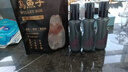 资生堂专业美发雪绒蓬蓬粉雾150ml轻盈粉末蓬松发量清爽丰盈 实拍图