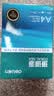 得力（deli）珊瑚海A4打印纸80g500张 单包复印纸 双面加厚草稿纸 打印书写绘画 7377【销冠系列】 实拍图