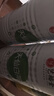 艺福堂【2026新茶上市】茶叶绿茶天仙白茶安吉原产明前特级白叶一号100g 实拍图