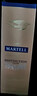 马爹利（Martell） 鼎盛 VSOP 干邑白兰地 洋酒   送礼 700ml 实拍图