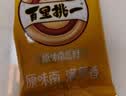 旭东百里挑一珍珠绿茶瓜籽茶香南瓜子独立小包装500g熟炒货零食新年货 实拍图