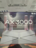 普联（TP-LINK） 大道AX3000满血WiFi6千兆无线路由器 5G双频家用穿墙 Mesh 3000M无线速率 信号增强 易展 XDR3010 实拍图
