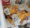 凯达薯业3/8'香脆冷冻粗薯条半成品 2kg/袋空气炸锅油炸食品方便菜肴速食 实拍图