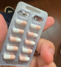 舒尔佳奥利司他胶囊60mg*24粒 减脂减重 排油瘦身 治疗肥胖 国药准字 减肥药 中国专利金奖 抑制脂肪 塑身 实拍图