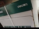 得力（deli）珊瑚海A4打印纸 70g500张*4包一箱 双面打印复印纸 整箱2000张ZF371【销冠系列】 实拍图