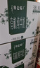宁鑫宁夏盐池滩羊 原切羊肉串240g 生鲜烧烤食材 地理标志产品 清真 实拍图