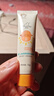 启初婴儿沁润物理SPF30PA++15g婴童夏季儿童防晒霜保湿护肤温水可卸 实拍图