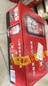 珠江啤酒（PEARL RIVER）12度 珠江原麦啤酒 330ml*24听 整箱装 京东自营 618大促 实拍图