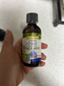 爷爷的农场有机核桃油亚麻籽油辅食油63ml*2 凉拌热炒礼盒 赠婴儿宝宝辅食谱 实拍图
