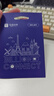 新加坡/马来西亚/泰国/印尼/越南/电话卡新马泰通用上网卡 15天 2GB/天5G高速 赠无限3G流量 上网卡 实拍图