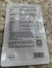 可丽金（COLLGENE）Human-like重组胶原蛋白健肤高保湿面膜 27g*1片体验装 实拍图