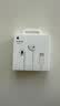 Apple/苹果 EarPods USB-C有线耳机 type-c有线耳机苹果耳机 苹果17有线耳机笔记本耳机游戏音乐 实拍图