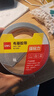 得力（deli）强力布基胶带 高粘耐磨防水胶带抗台风 48mm*10m 地毯固定管道修补防台风贴窗密封 银灰1卷 52001 实拍图