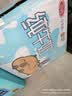 三元小方白纯牛奶200ml*24盒 100%生牛乳 整箱送礼 实拍图