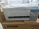 爱普生（EPSON）【6代新品】L3351墨仓式彩色打印机 微信打印/无线连接 家用AI学习打印机（打印、复印、扫描） 实拍图