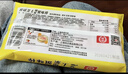 桂冠芝士爆浆蟹味棒248g 夹心蟹棒蟹柳 火锅食材汤煮配菜麻辣烫关东煮 实拍图